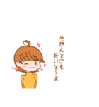 たまに方言が出る女の子（個別スタンプ：4）