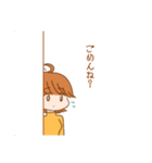 たまに方言が出る女の子（個別スタンプ：6）