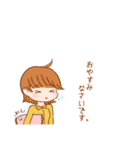 たまに方言が出る女の子（個別スタンプ：8）