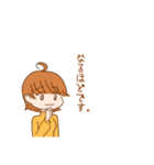 たまに方言が出る女の子（個別スタンプ：9）
