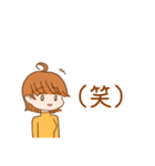 たまに方言が出る女の子（個別スタンプ：10）