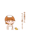 たまに方言が出る女の子（個別スタンプ：14）