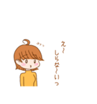 たまに方言が出る女の子（個別スタンプ：15）