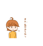 たまに方言が出る女の子（個別スタンプ：16）