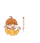 たまに方言が出る女の子（個別スタンプ：19）