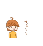 たまに方言が出る女の子（個別スタンプ：21）