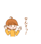 たまに方言が出る女の子（個別スタンプ：24）