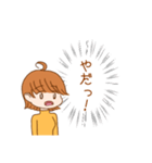 たまに方言が出る女の子（個別スタンプ：28）