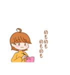 たまに方言が出る女の子（個別スタンプ：30）