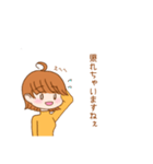 たまに方言が出る女の子（個別スタンプ：31）