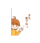 たまに方言が出る女の子（個別スタンプ：33）
