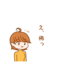 たまに方言が出る女の子（個別スタンプ：34）