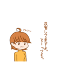 たまに方言が出る女の子（個別スタンプ：35）