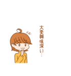 たまに方言が出る女の子（個別スタンプ：37）