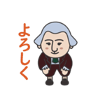 アダムくん（個別スタンプ：1）