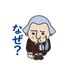 アダムくん（個別スタンプ：4）