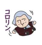 アダムくん（個別スタンプ：7）