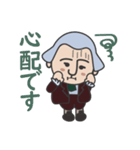 アダムくん（個別スタンプ：8）