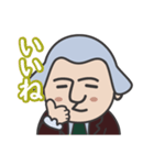 アダムくん（個別スタンプ：15）