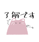 うさぼこり（個別スタンプ：3）