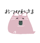 うさぼこり（個別スタンプ：4）