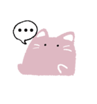 うさぼこり（個別スタンプ：5）