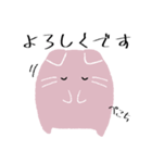 うさぼこり（個別スタンプ：6）