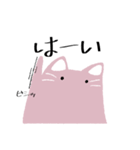 うさぼこり（個別スタンプ：7）