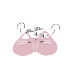 うさぼこり（個別スタンプ：8）