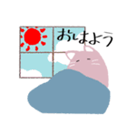 うさぼこり（個別スタンプ：9）