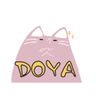 うさぼこり（個別スタンプ：12）