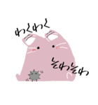 うさぼこり（個別スタンプ：13）