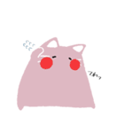 うさぼこり（個別スタンプ：22）