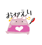 うさぼこり（個別スタンプ：24）