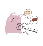 うさぼこり（個別スタンプ：26）
