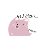 うさぼこり（個別スタンプ：29）