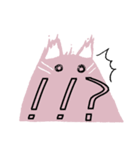 うさぼこり（個別スタンプ：30）