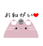 うさぼこり（個別スタンプ：31）