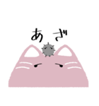 うさぼこり（個別スタンプ：32）