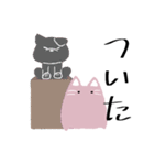 うさぼこり（個別スタンプ：34）