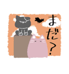 うさぼこり（個別スタンプ：35）
