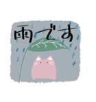 うさぼこり（個別スタンプ：37）