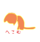 なにものぞ！ネコ（個別スタンプ：5）