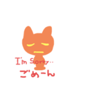 なにものぞ！ネコ（個別スタンプ：12）