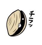 ウザかわ！煽る食べ物たち（個別スタンプ：6）