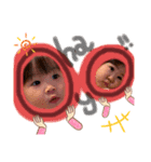 ゆるさ満開3姉弟の日常的に使えるスタンプ（個別スタンプ：1）
