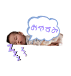 ゆるさ満開3姉弟の日常的に使えるスタンプ（個別スタンプ：2）