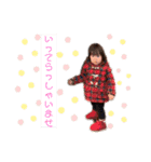 ゆるさ満開3姉弟の日常的に使えるスタンプ（個別スタンプ：3）