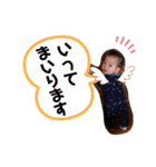 ゆるさ満開3姉弟の日常的に使えるスタンプ（個別スタンプ：4）