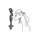 魚たちの使いやすいスタンプ（個別スタンプ：1）